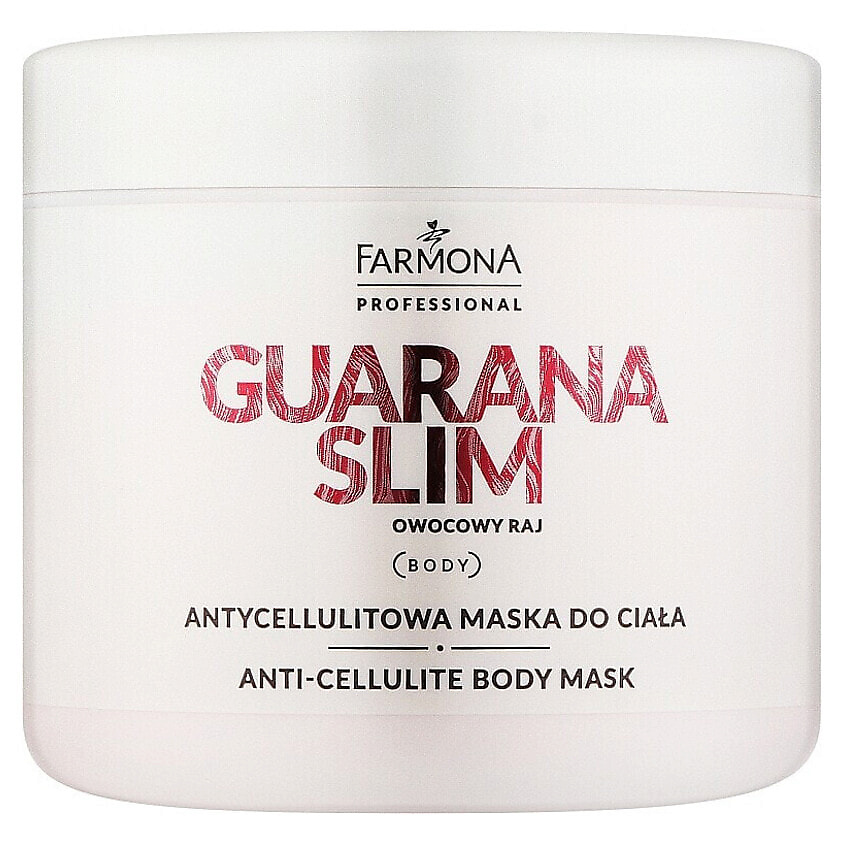 Изображение товара FARMONA Антицеллюлитная маска для тела Guarana Slim, 500 мл