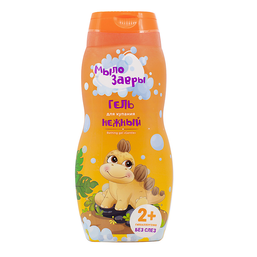 Изображение товара МЫЛОЗАВРЫ Детский гель для купания "Нежный", 300 мл