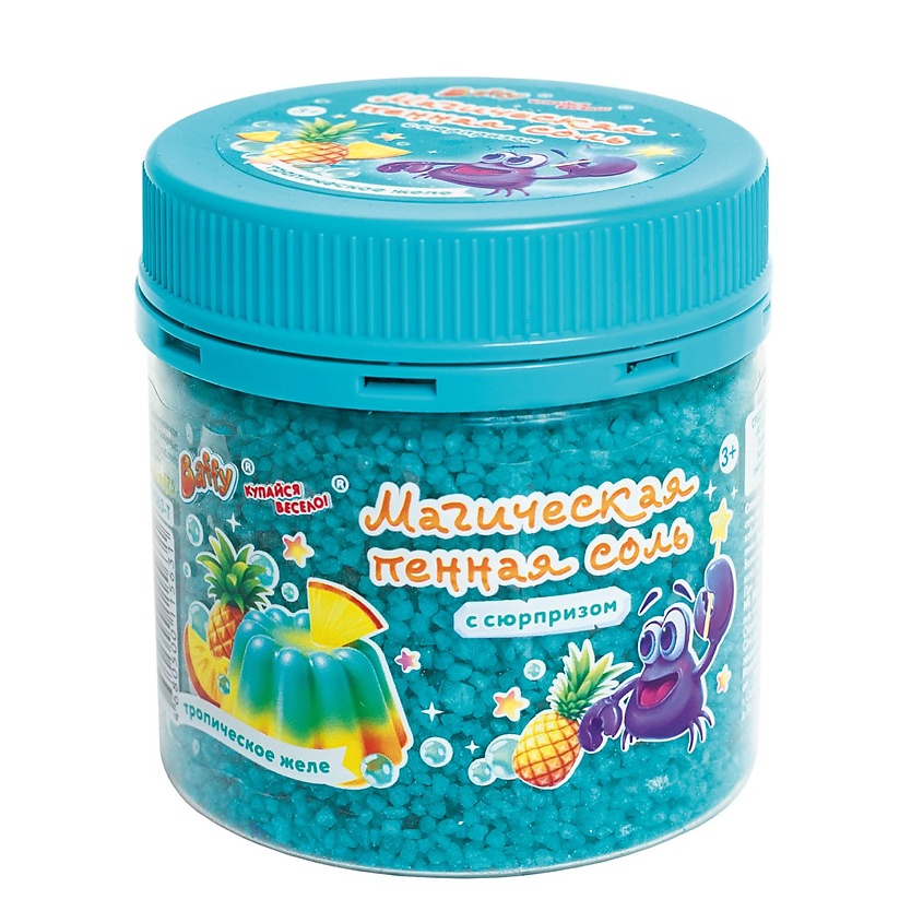 Изображение товара BAFFY Кристаллы с треском детские, БИРЮЗОВЫЕ, голубой