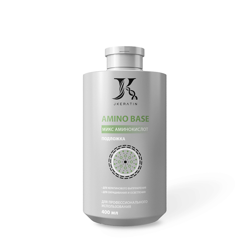 Изображение товара Подложка для кератинового выпрямления волос Amino Base 400 мл JKERATIN