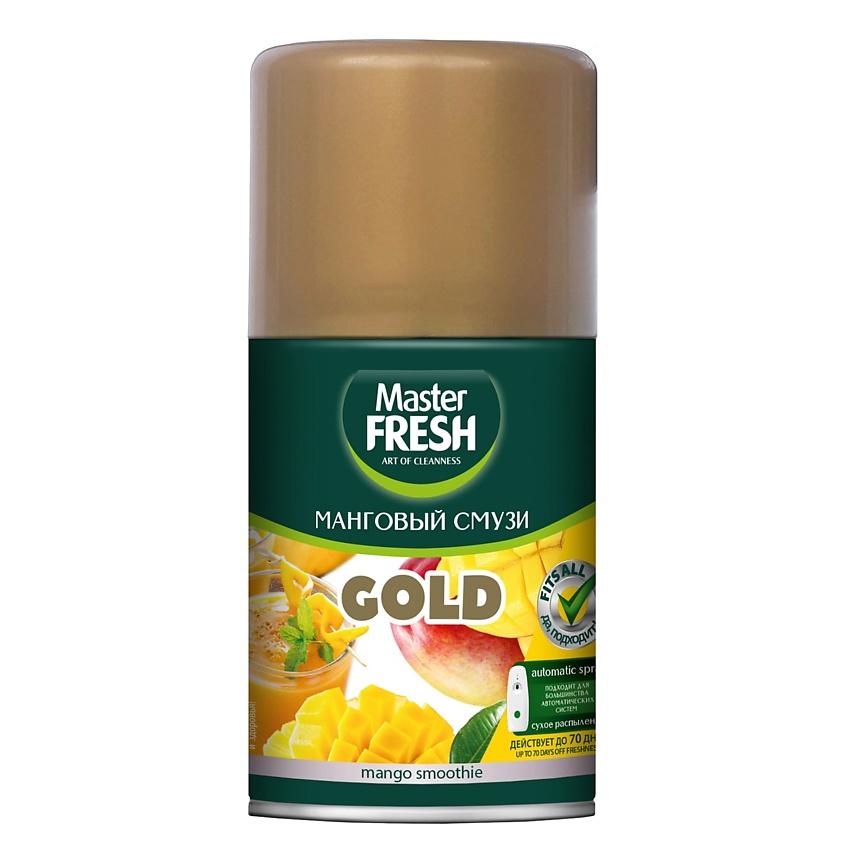 Изображение товара Освежитель воздуха Master Fresh Манговый смузи 60 дней ароматизация автоматическая