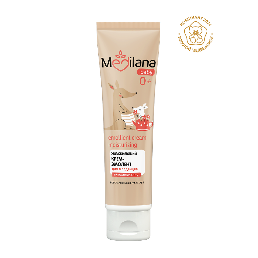Изображение товара MEDILANA Увлажняющий крем-эмолент для младенцев, 100 мл