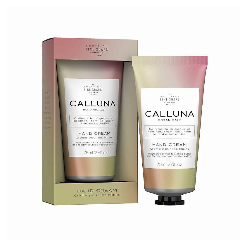 Изображение товара Крем для рук Scottish Fine Soaps Calluna Botanicals 75 мл с экстрактом вереска