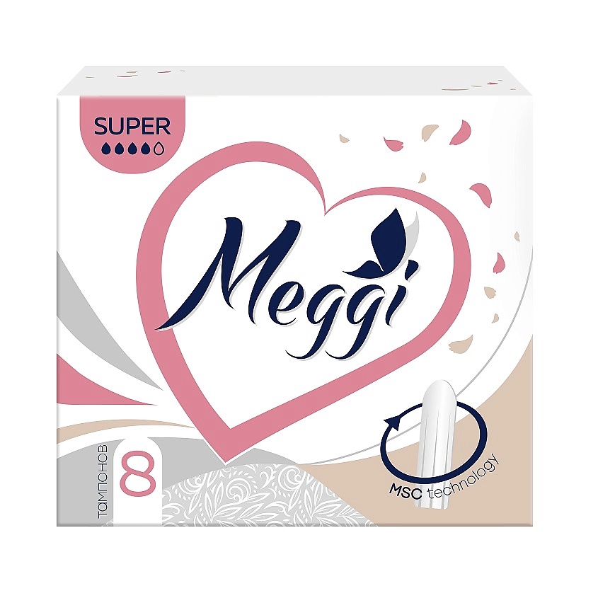 Изображение товара MEGGI Тампоны гигиенические, Super