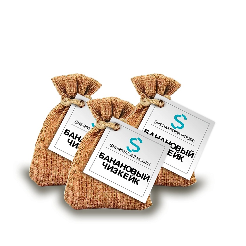 Изображение товара Ароматическое саше SHERMADINI HOUSE банановый чизкейк 3 шт - свежий аромат для дома