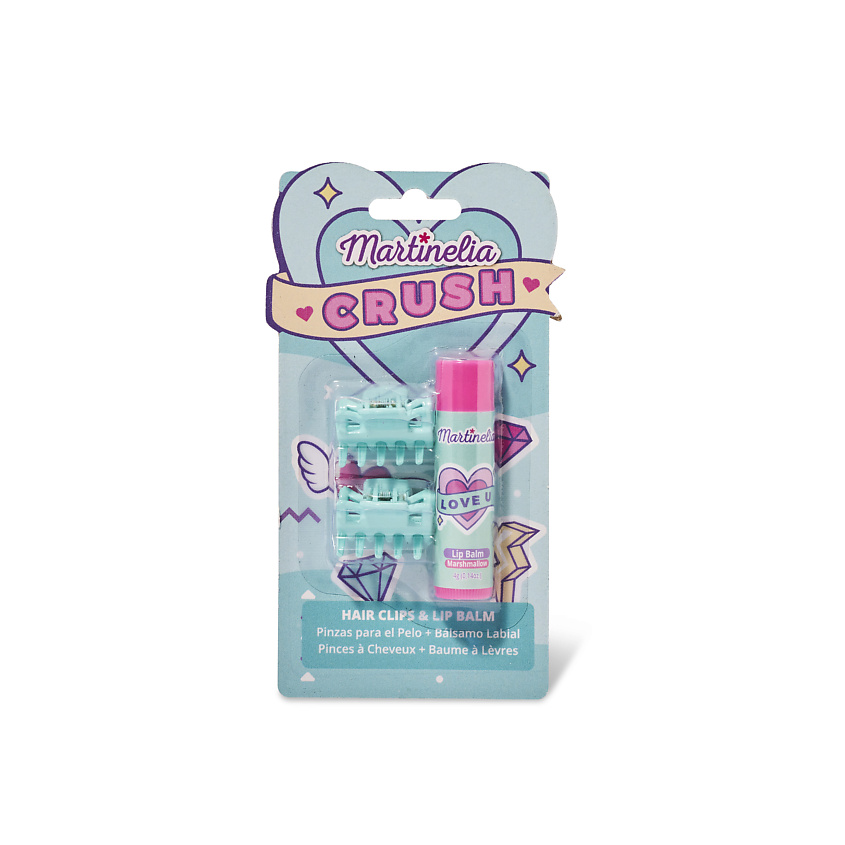 Изображение товара MARTINELIA Набор детской декоративной косметики из трёх позиций, Прозрачный