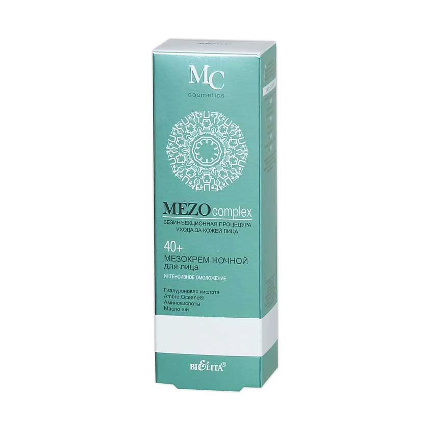 Изображение товара БЕЛИТА Мезокрем ночной для лица 40+ Интенсивное омоложение MEZOcomplex, 50 мл