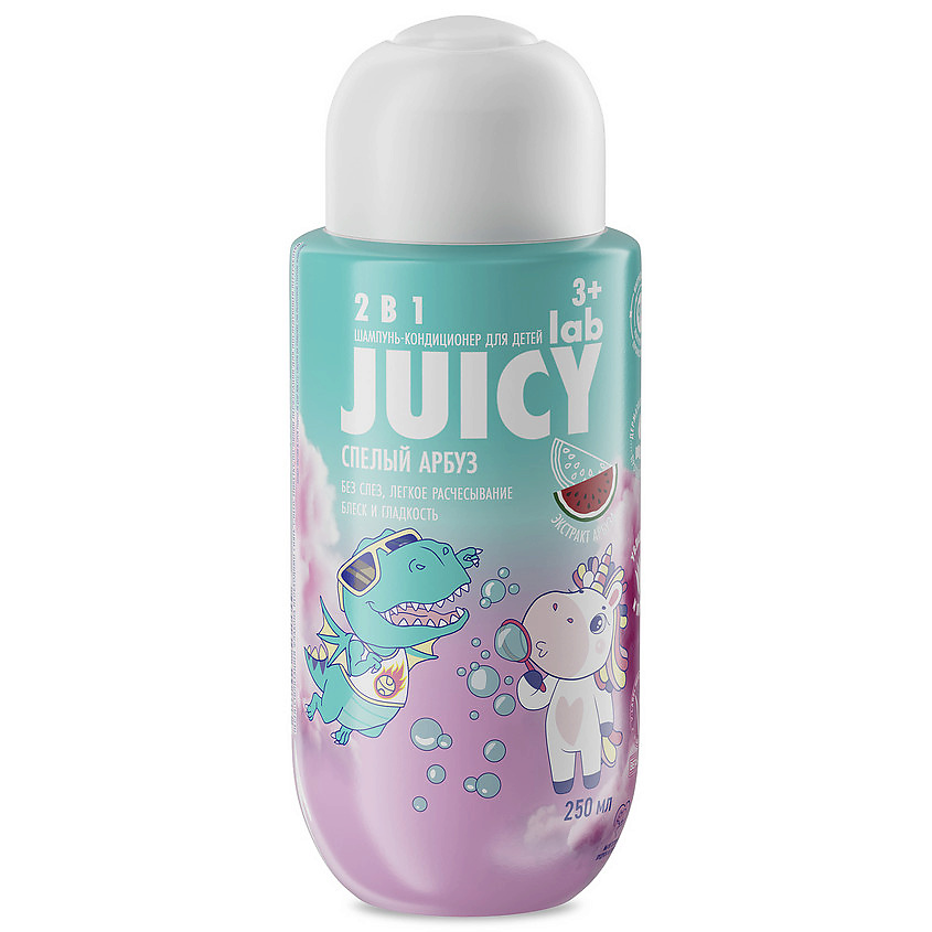 Изображение товара Детский шампунь-кондиционер Juicy Lab 2 в 1 Арбуз 250 мл