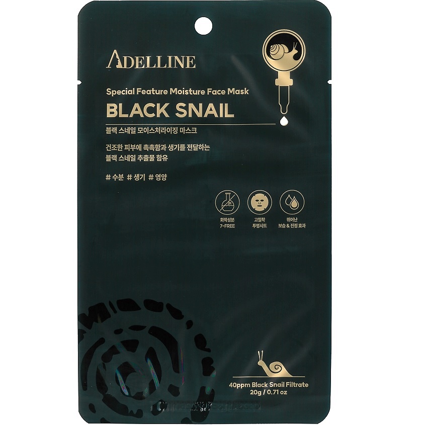 Изображение товара Увлажняющая тканевая маска с муцином черной улитки 20 мл ADELLINE