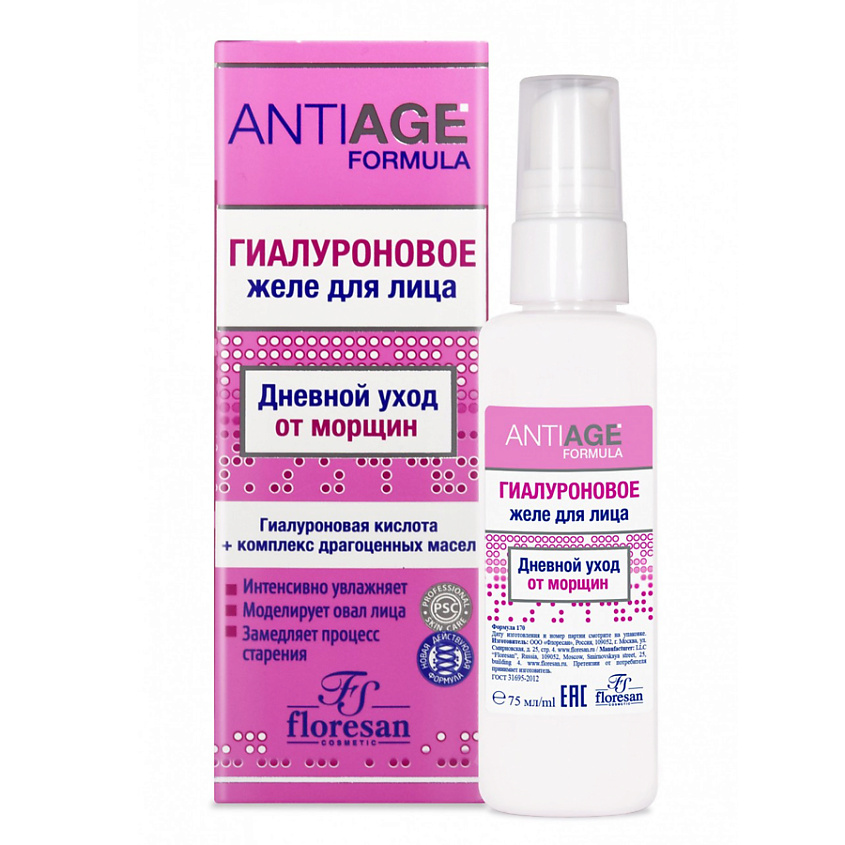 Изображение товара FLORESAN Гиалуроновое желе для лица, 75 мл