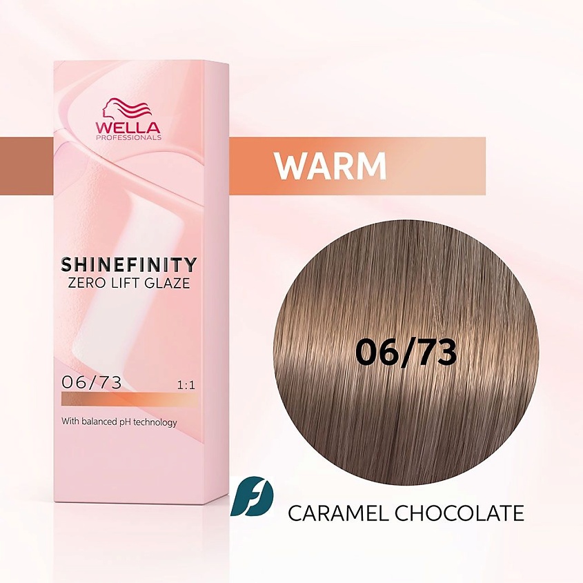Изображение товара Wella Professionals Shinefinity 06/73 карамель шоколад краска для волос тонирование и блеск