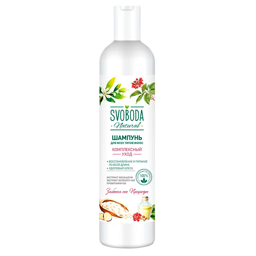 Изображение товара Свобода Шампунь для всех типов волос 430 мл укрепление и питание