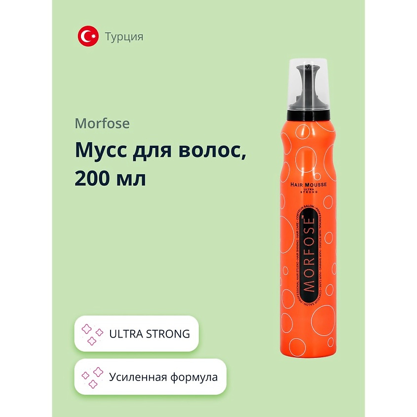 Изображение товара Мусс для волос MORFOSE ULTRA STRONG 200 мл эффективная укладка объем и фиксация