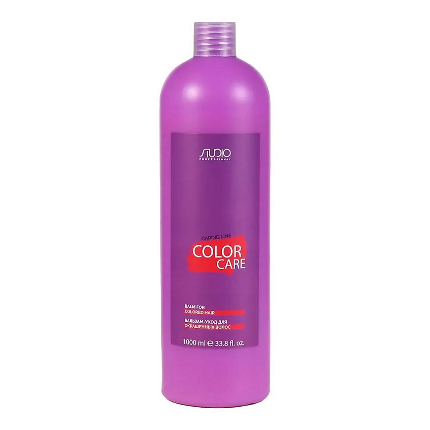 Изображение товара STUDIO Бальзам-уход для окрашенных волос Color Care, 1000 мл