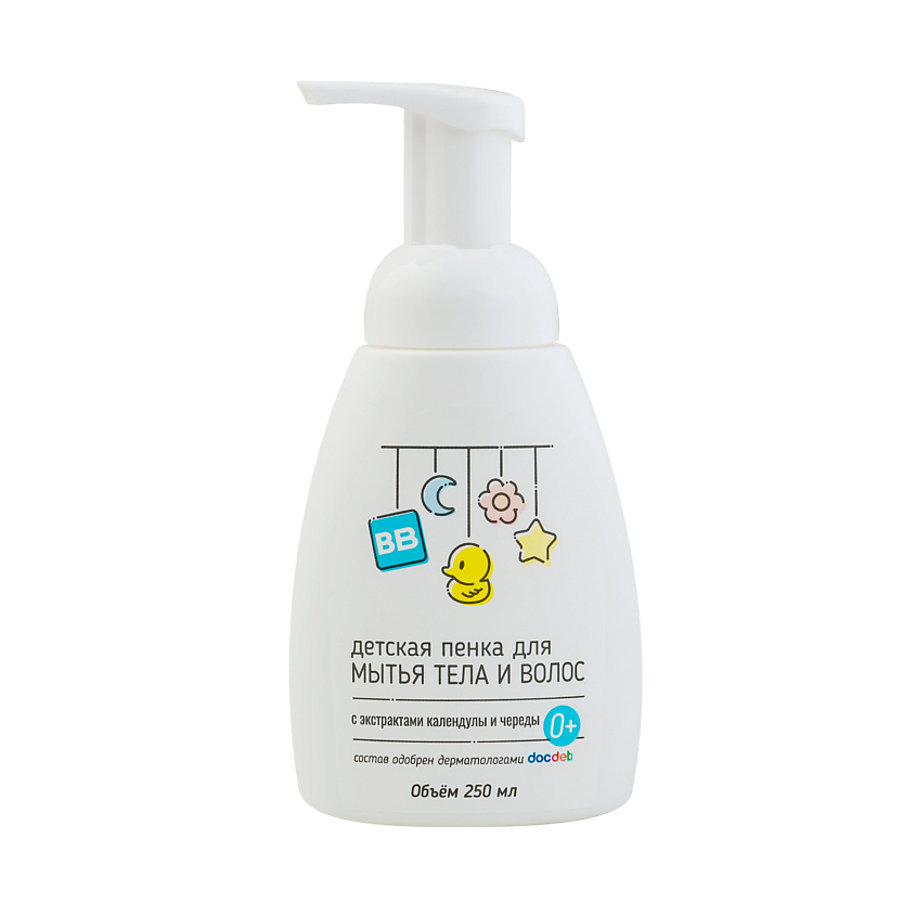 Изображение товара ВКУСВИЛЛ Пенка детская для мытья тела и волос, 250 мл