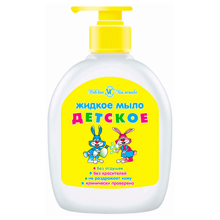 Изображение товара НЕВСКАЯ КОСМЕТИКА Жидкое мыло Детское, 300 мл
