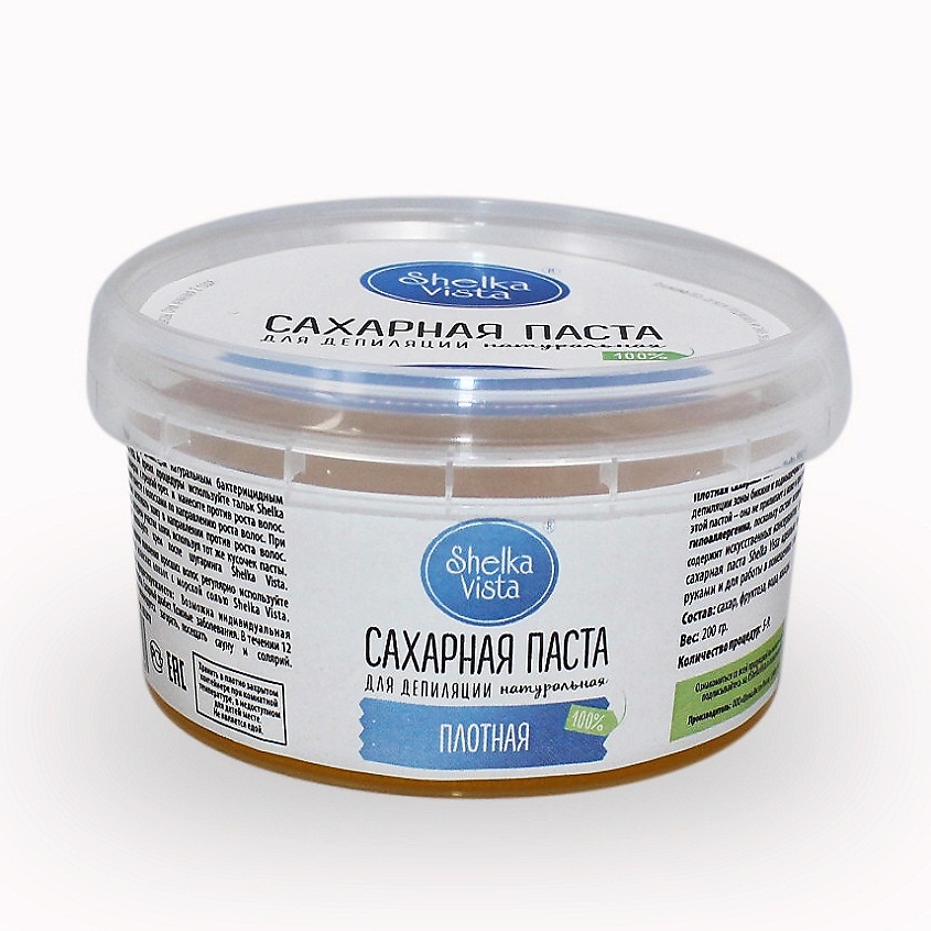Изображение товара SHELKA VISTA Сахарная паста плотная, 200 г