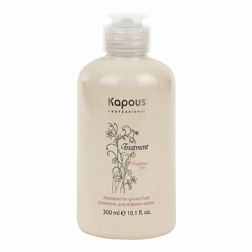 Изображение товара KAPOUS Шампунь для жирных волос, 300 мл