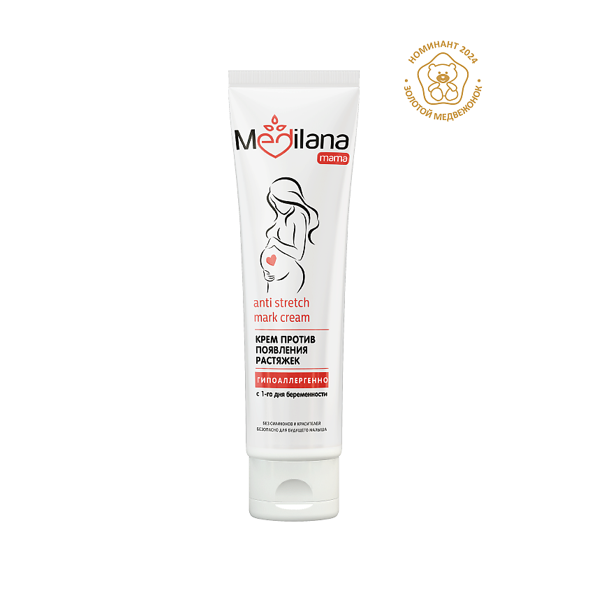 Изображение товара MEDILANA Mama Крем против появления растяжек, 100 мл