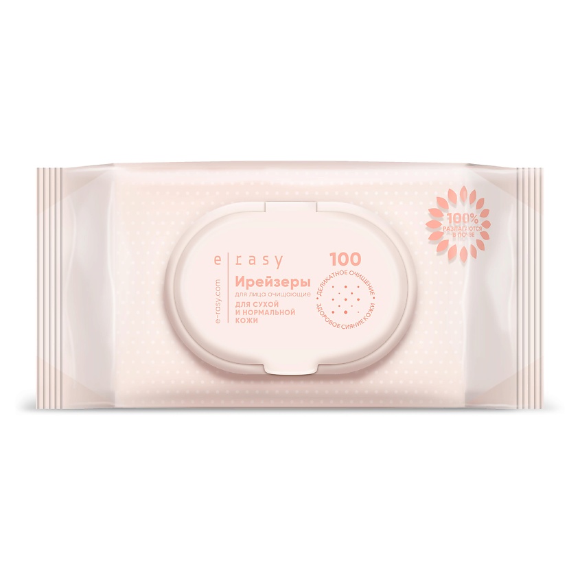 Изображение товара Ирейзеры для лица E-RASY мягкое очищение и уход для сухой кожи 100 шт.
