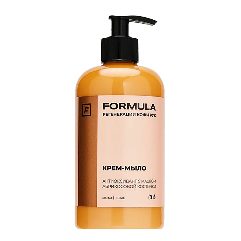 Изображение товара F Жидкое крем - мыло антиоксидант для рук с маслом абрикосовой косточки FORMULA, 500 мл