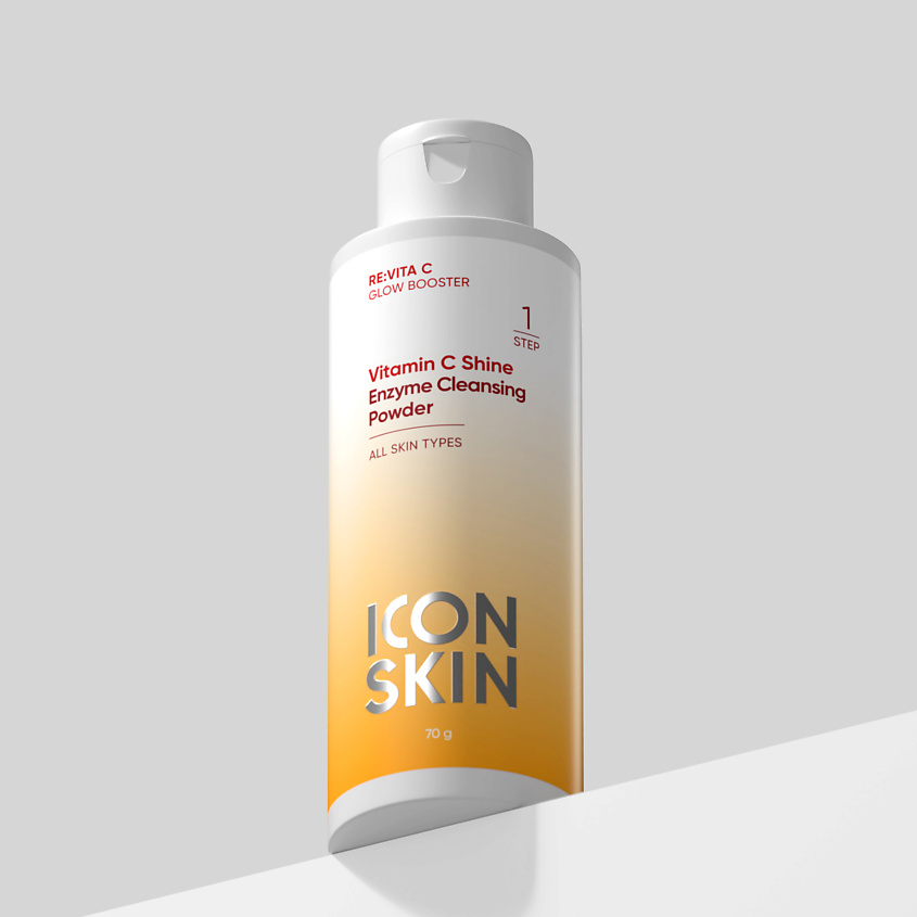 Изображение товара ICON SKIN Энзимная пудра для умывания VITAMIN C SHINE, 75 г