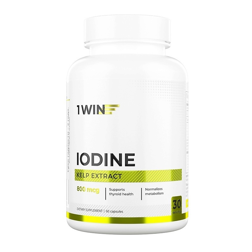 Изображение товара Ламинария Iodine экстракт морской ламинарии 60 капсул для поддержки щитовидной железы