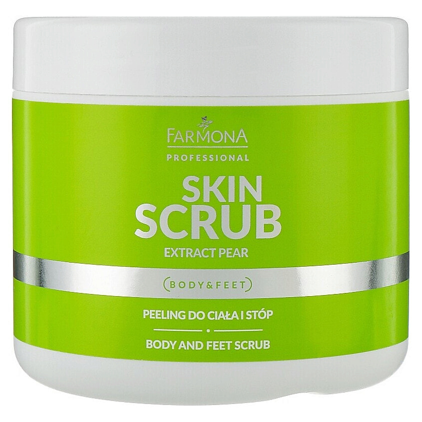 Изображение товара FARMONA Скраб для тела и ног Экстракт груши 500 г натуральное уходовое средство
