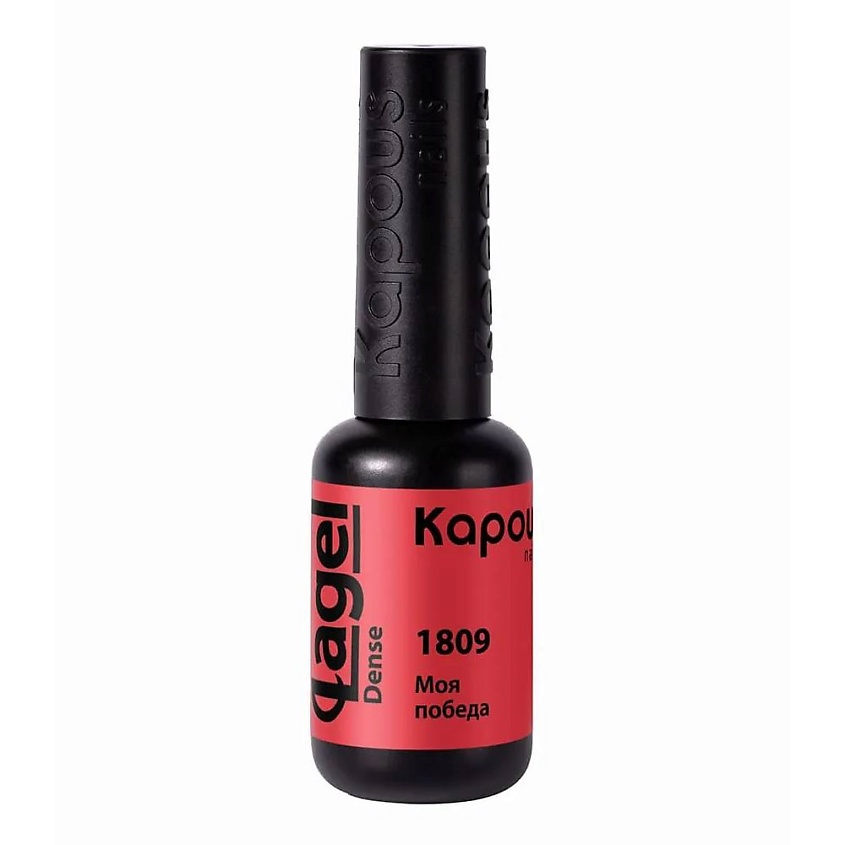 Изображение товара Гель-лак Kapous Lagel Dense 1809 Моя победа  Nail Gel Polish