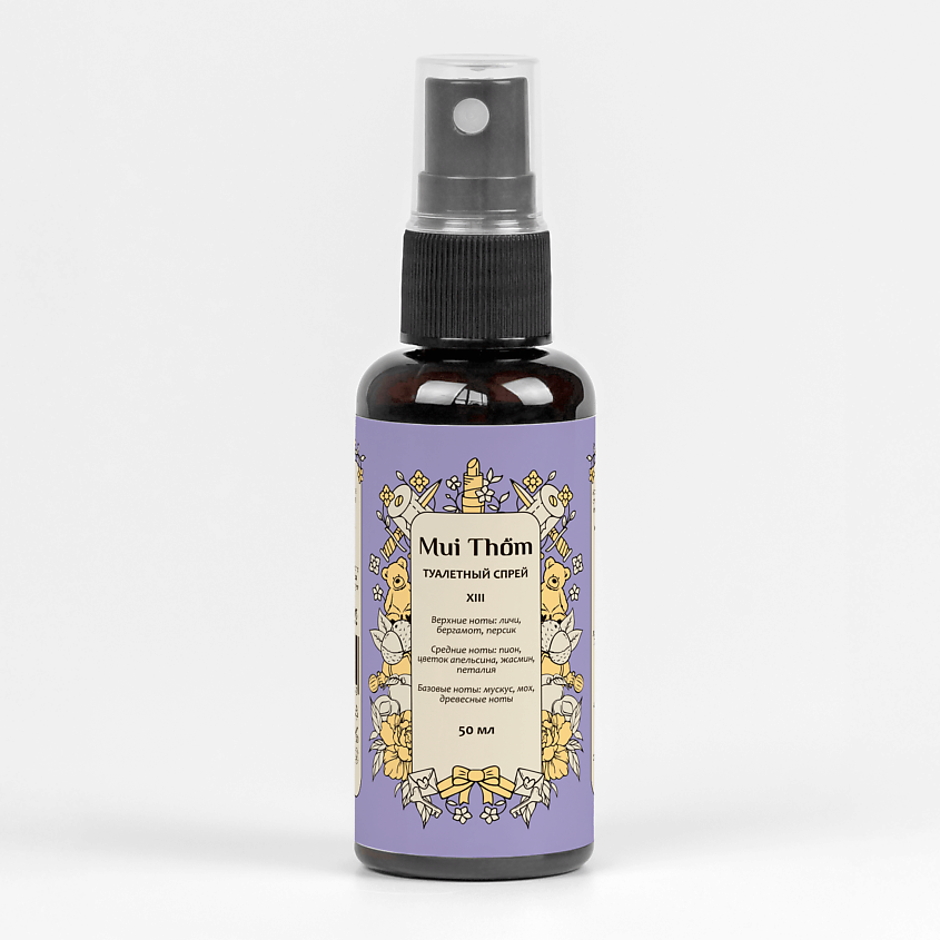 Изображение товара MUI THOM Освежитель воздуха № 13, туалетный спрей парфюмированный, 50 мл