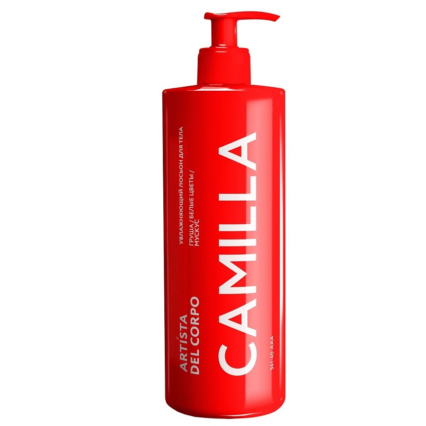 Изображение товара ARTISTA DEL CORPO Увлажняющий лосьон для тела CAMILLA, 1 шт.