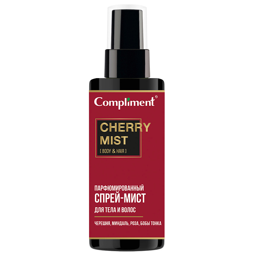 Изображение товара COMPLIMENT Спрей-мист для тела и волос с ароматом CHERRY, 110