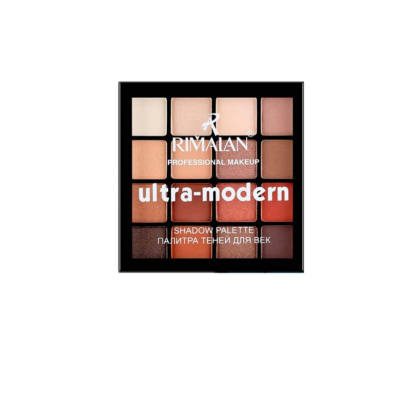 Изображение товара Rimalan Utra modern Тени для век - 16 матовых оттенков
