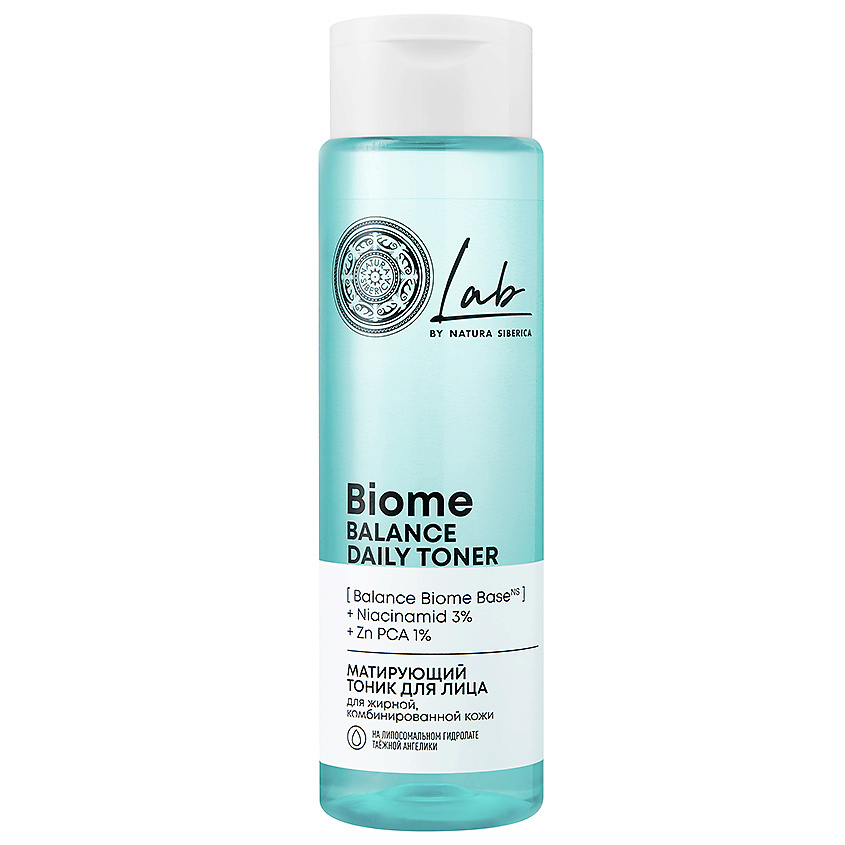 Изображение товара NATURA SIBERICA Тоник для лица матирующий Lab Biome, 250 мл