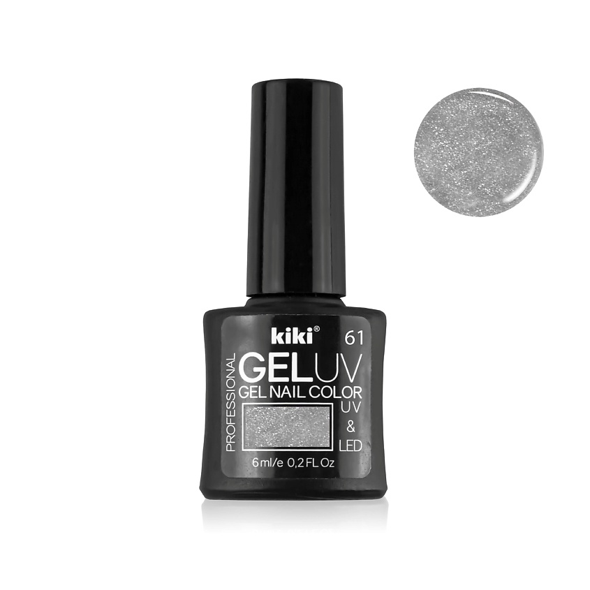 Изображение товара Гель-лак для ногтей KIKI Gel Uv&Led 61 серебряный фейерверк, насыщенный цвет, профессиональный уход
