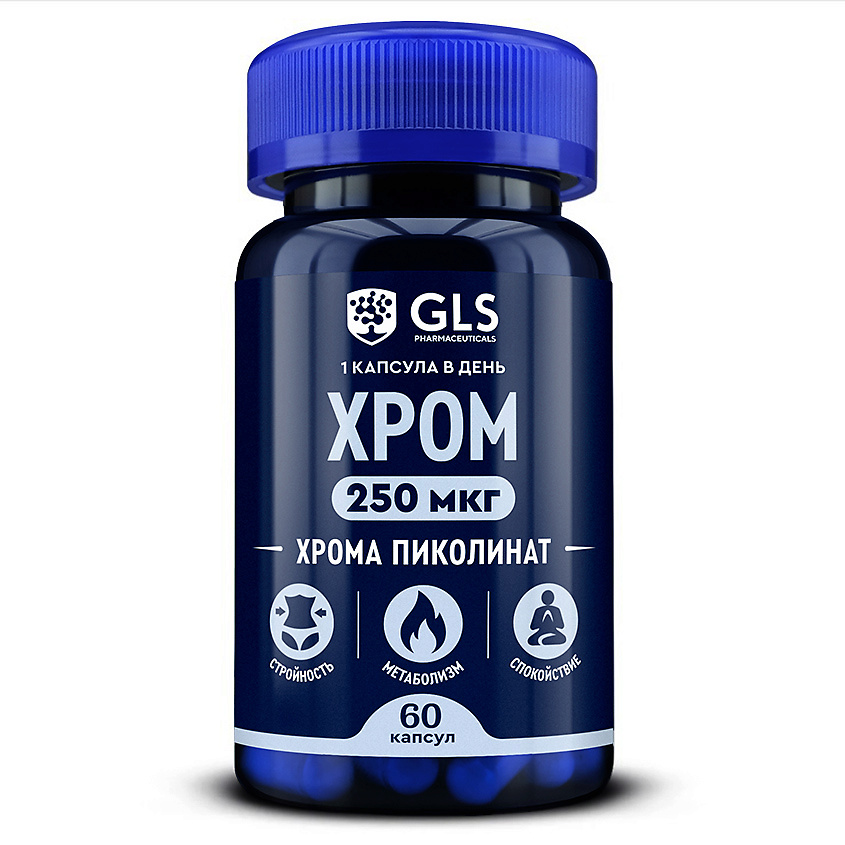 Изображение товара GLS PHARMACEUTICALS БАД к пище "Хрома пиколинат 250", 60 шт.