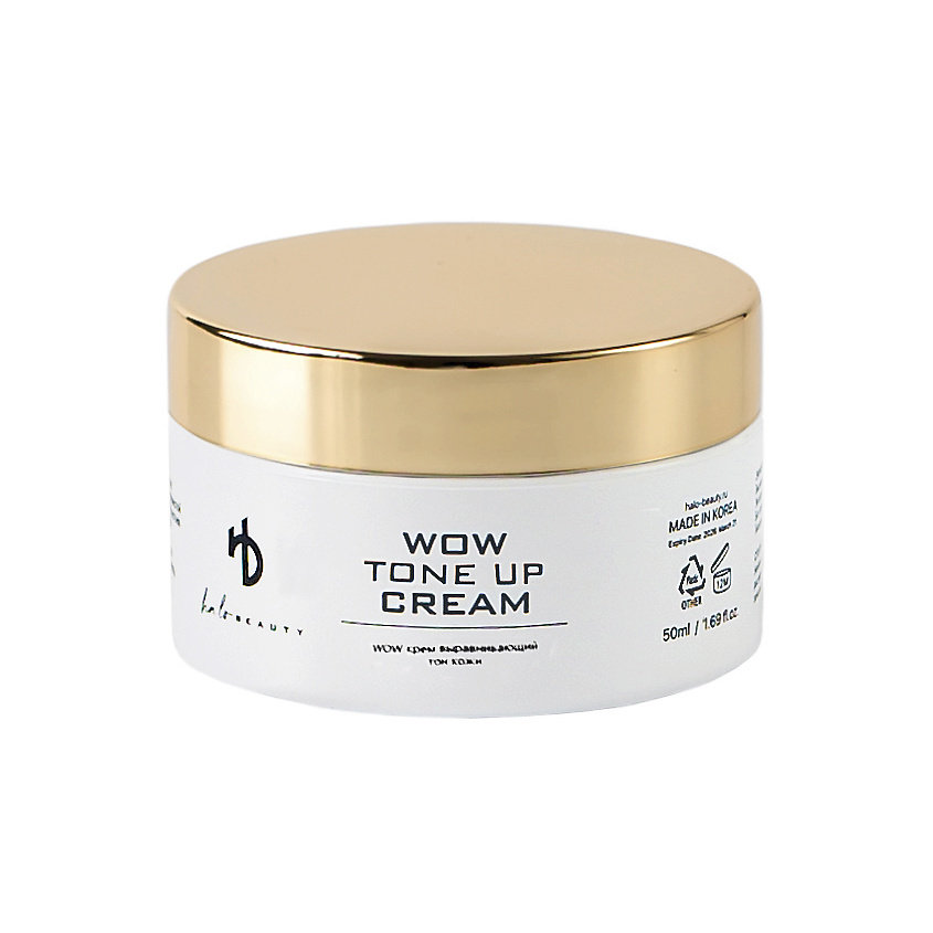 Изображение товара HA LO BEAUTY Корейский крем для лица увлажняющий, питательный, 50 мл