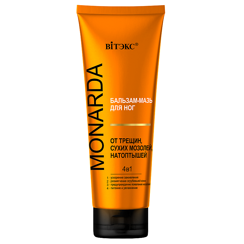 Изображение товара ВИТЭКС Бальзам-мазь для ног от трещин,сухих мозолей,натоптышей 4в1 MONARDA, 75 мл