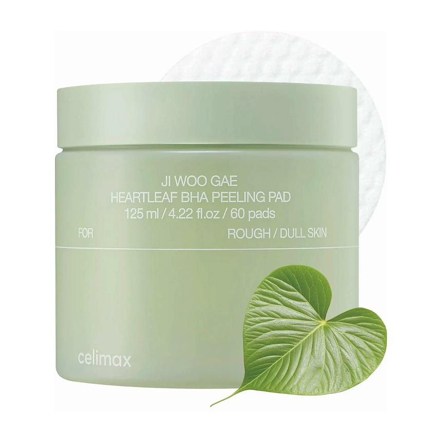 Изображение товара CELIMAX Отшелушивающие пады с BHA-кислотой Celimax Ji Woo Gae Heartleaf BHA Peeling Pad, BHA