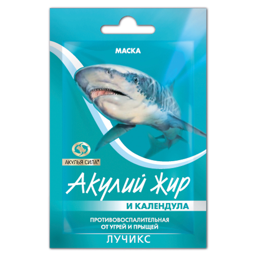 Изображение товара АКУЛЬЯ СИЛА Маска противовоспалительная от угрей и прыщей "Календула", 12