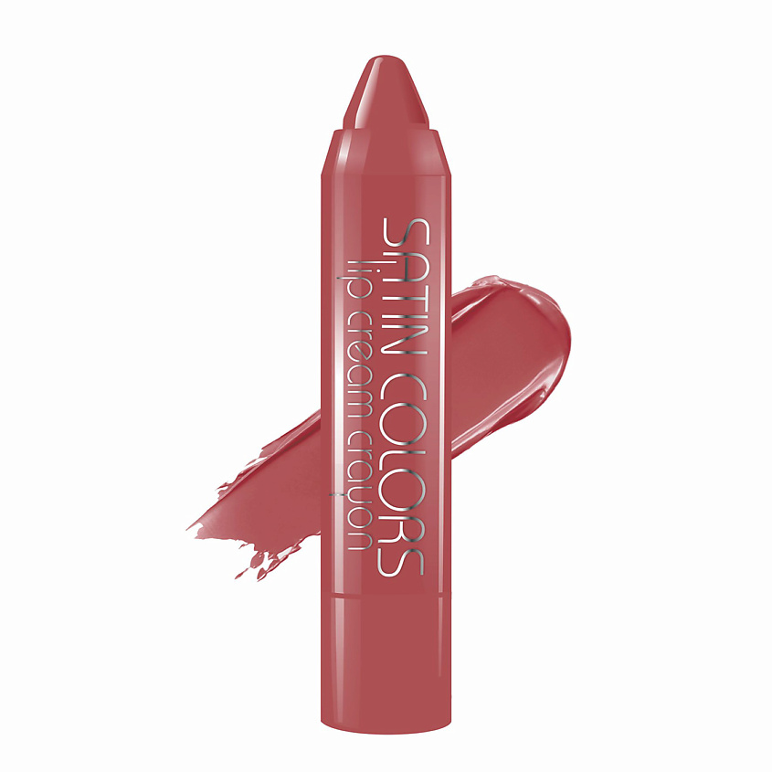 Изображение товара Помада-карандаш SATIN COLORS Smart girl розовое дерево BELOR DESIGN