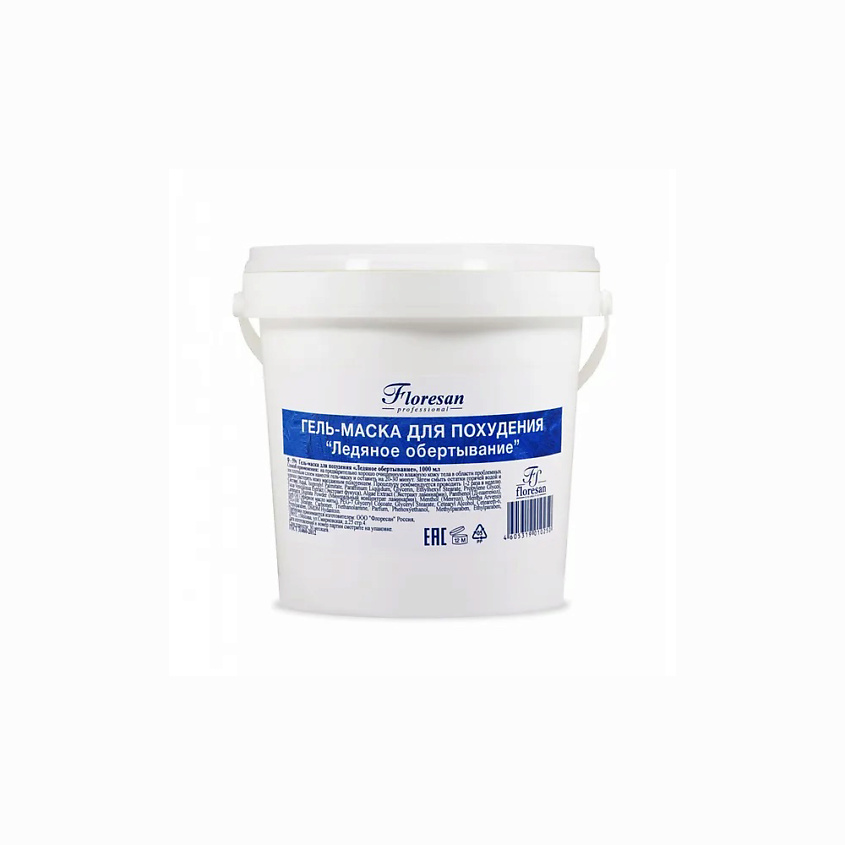 Изображение товара FLORESAN Гель-маска для похудения Ледяное обертывание, 1000