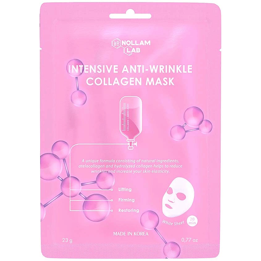 Изображение товара Nollam Lab Корейская коллагеновая тканевая маска против морщин, 23 г