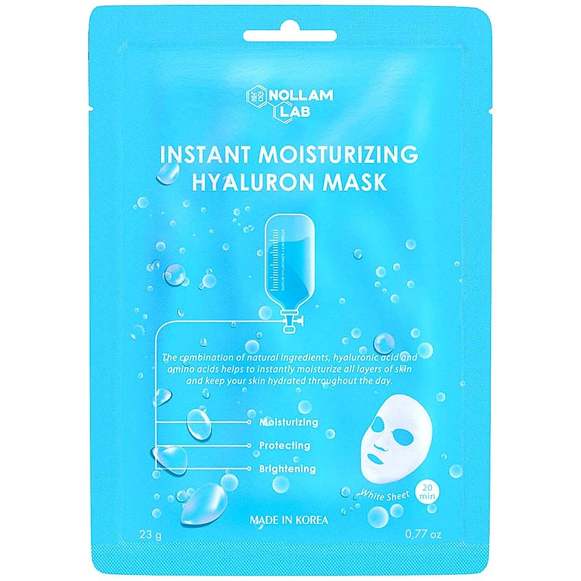Изображение товара Nollam Lab Корейская гиалуроновая тканевая маска для мгновенного увлажнения лица, 23 г