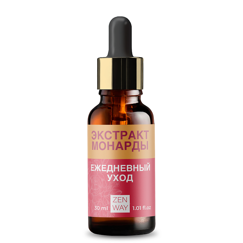 Изображение товара ZENWAY Экстракт монарды для лица, 30 мл