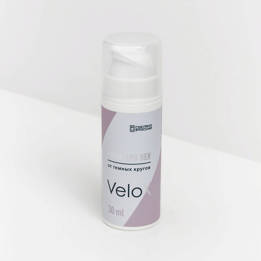 Изображение товара VELOX Крем для век от темных кругов, 30 мл; белый