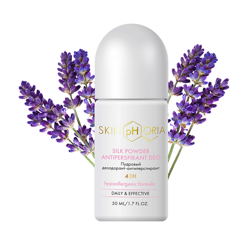 Изображение товара SKINPHORIA Пудровый дезодорант-антиперспирант Silk Powder 50 мл Женский