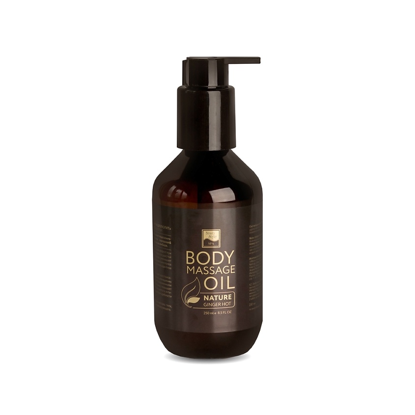 Изображение товара Массажное масло имбирное Тонус Антицеллюлит разогревающие эфирные масла 250 мл