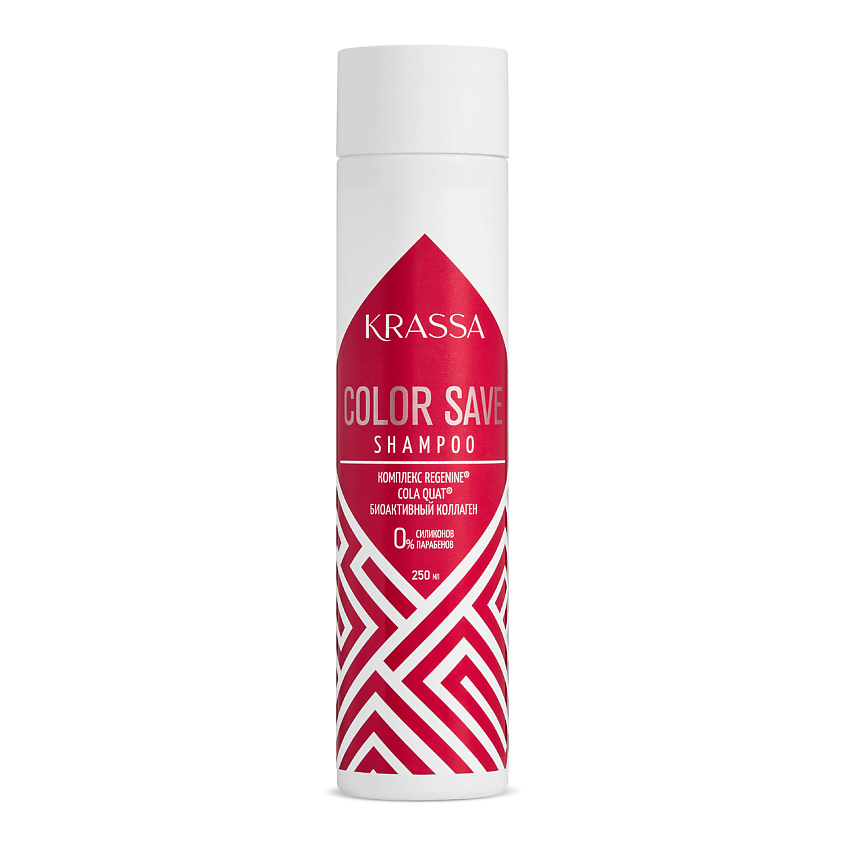 Изображение товара KRASSA Шампунь для сохранения цвета окрашенных волос Professional Color save 250 мл