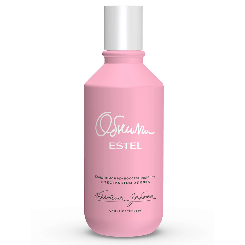 Изображение товара ESTEL PROFESSIONAL Кондиционер-восстановление для волос с экстрактом хлопка Объятия заботы ОБНИМИ, 250 мл